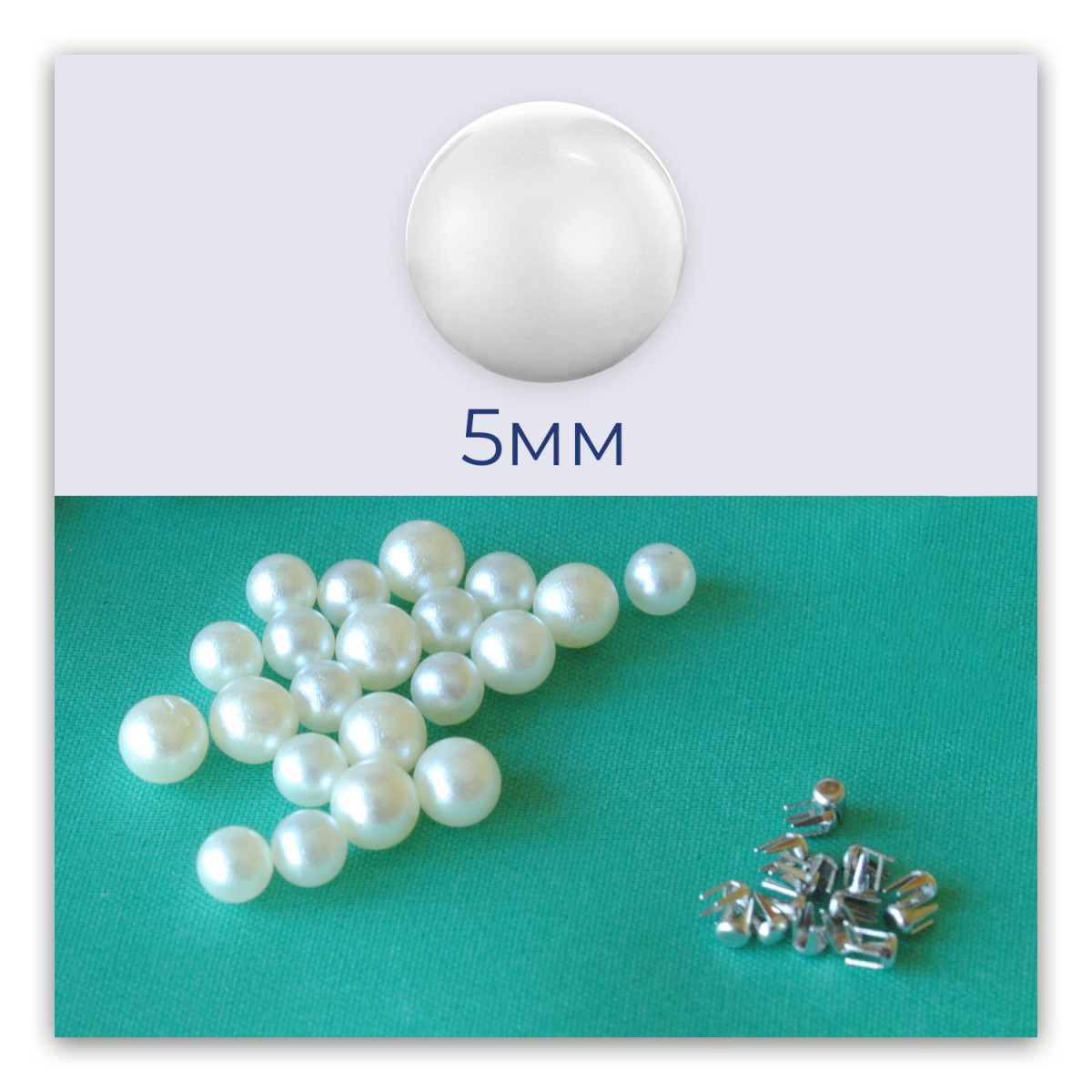 Шивашки перли с нит, 5мм, AY5