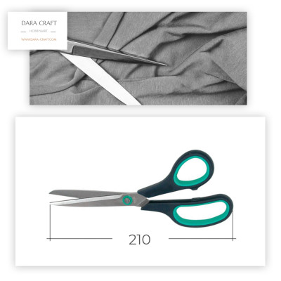 21см, универсална / канцеларска ножица 